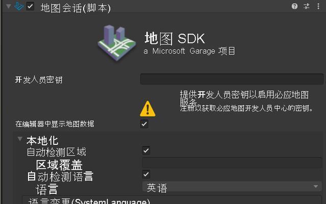 Bing网站地图上传方法是什么？遇到问题如何解决？