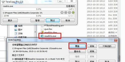 怎么克隆单页营销网站？步骤和注意事项是什么？