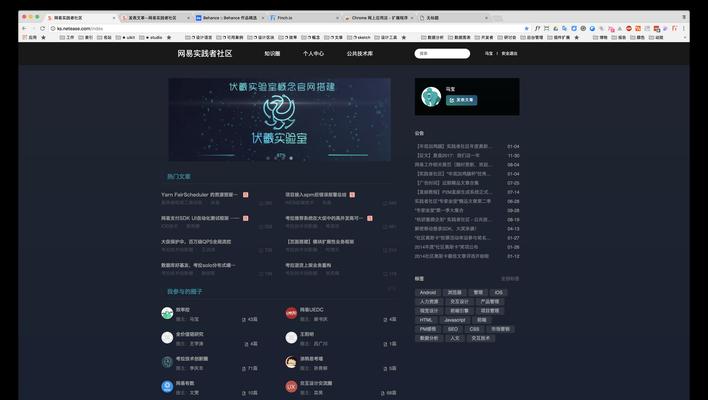 如何在本地有效推广招聘网站？有哪些策略和方法？