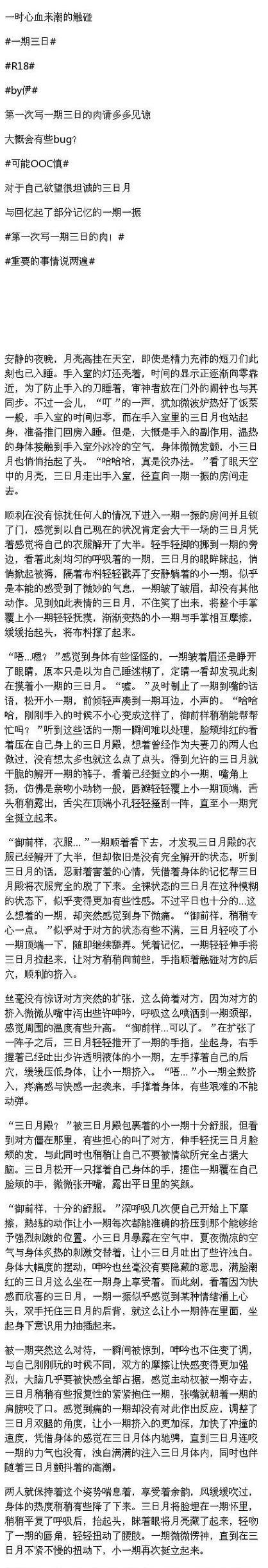 如何算卦网站推广赚钱多？有哪些有效策略可以提高收益？