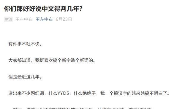 meme网站蛋白质motif分析怎么用？分析结果如何解读？