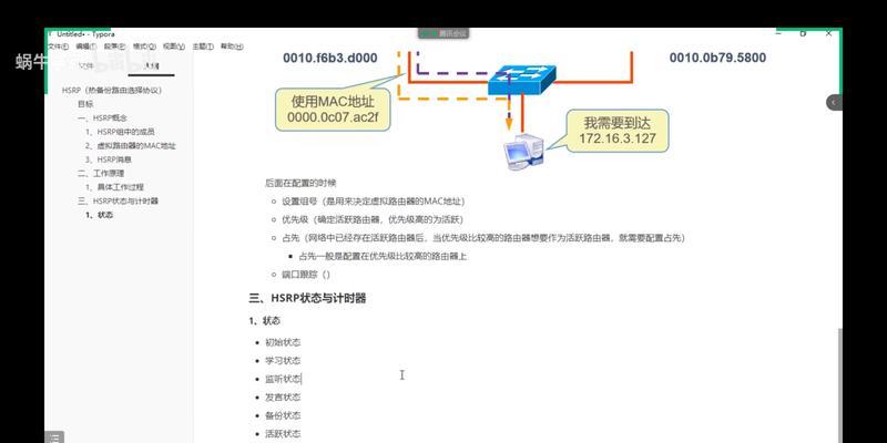 做网站营销策划怎么样？如何有效提升网站流量和转化率？
