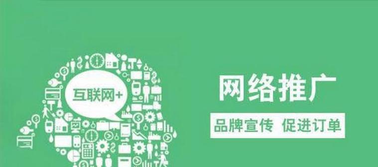 廊坊网站如何做优化推广？有哪些有效的方法和技巧？