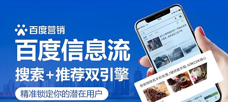 如何推广网站到百度？有效提升网站在百度的排名方法是什么？