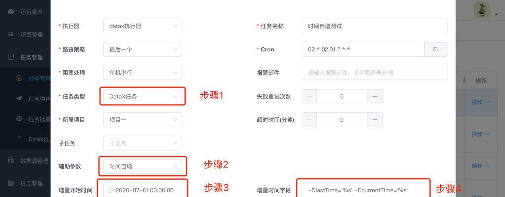 如何推广网站到百度？有效提升网站在百度的排名方法是什么？