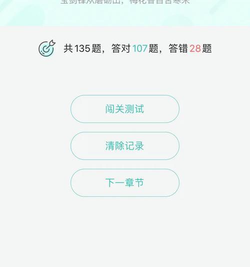 新网站如何推广？简答题形式的内容营销策略是什么？