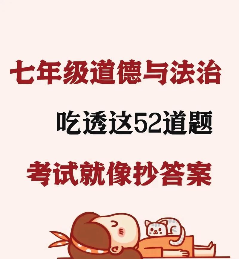 新网站如何推广？简答题形式的内容营销策略是什么？