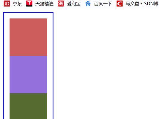 CSS与HTML的区别是什么？它们之间有哪些联系？