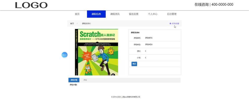 好用的html5编程软件有哪些？如何选择适合自己的开发工具？