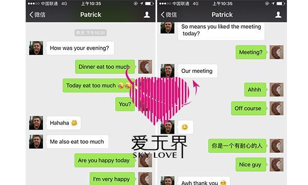 如何推广婚姻交友网站？有效策略和常见问题解答？