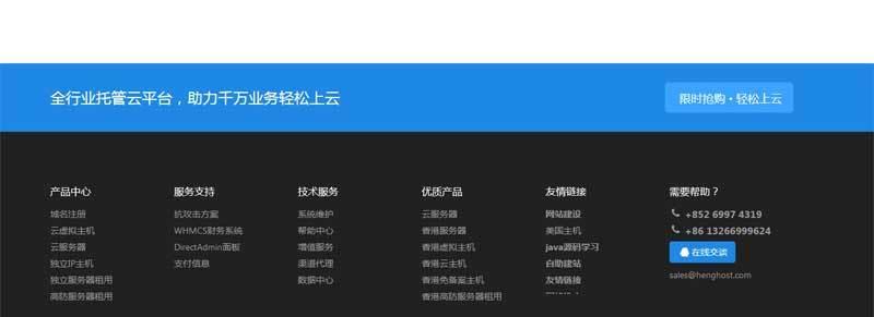 网站代码分析怎么弄？需要哪些工具和步骤？