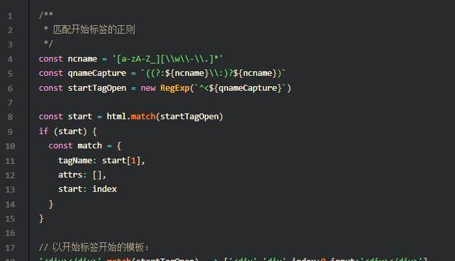 HTML内嵌函数有哪些？它们的作用是什么？