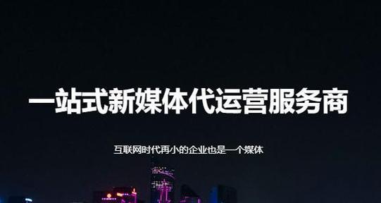 西安网站如何优化推广？有哪些有效的推广策略？