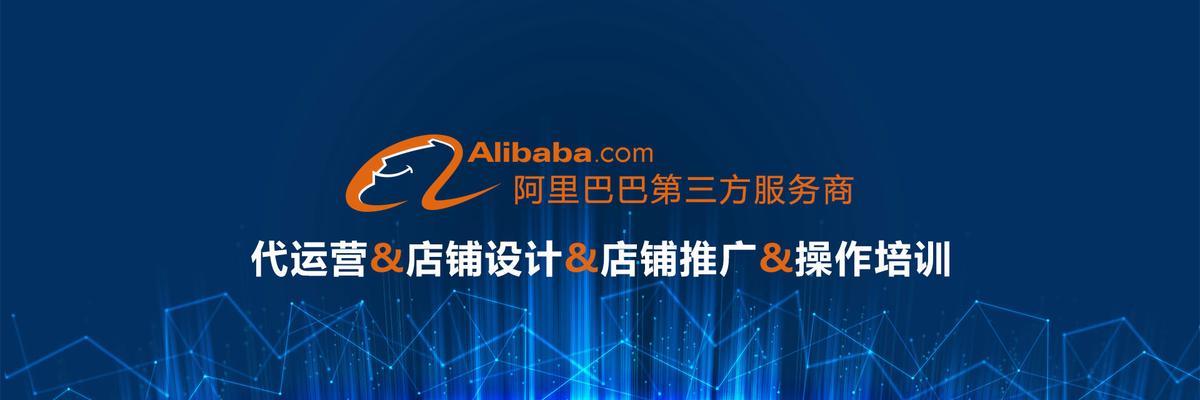网站运营模式分析怎么做？分析步骤和常见问题解答？