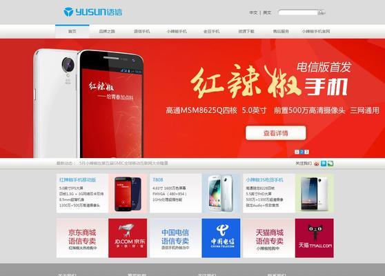 营销人如何打造个人收藏网站？收藏网站的常见问题有哪些？