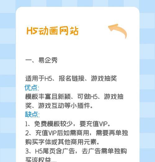 营销人如何打造个人收藏网站？收藏网站的常见问题有哪些？