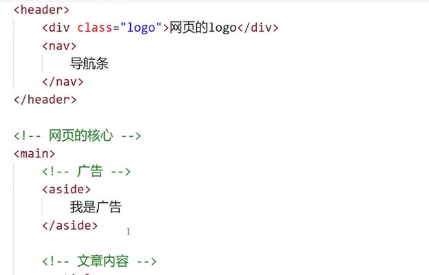 HTML5标签支持哪些文件类型？如何正确使用它们？
