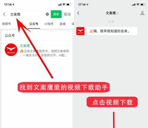 如何在新网站有效推广抖音号？有哪些策略和技巧？