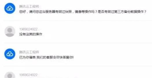 网站分析推理视频怎么做？制作步骤和技巧是什么？