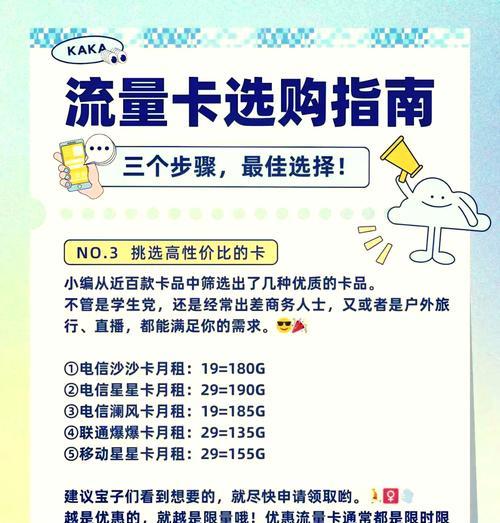 分销网站如何推广赚钱？有哪些有效策略？