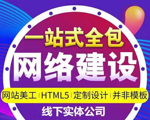 企业如何自行进行网站推广？有效方法有哪些？