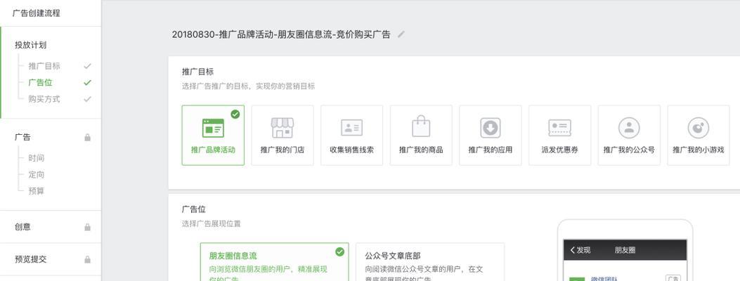 如何推广网站地址？有效提高网站流量的策略有哪些？
