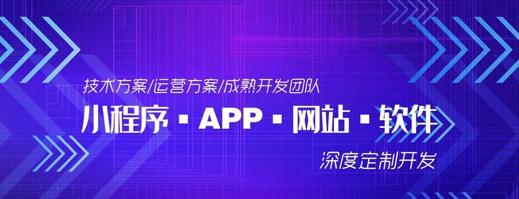 如何为企业开发网站推广？推广网站的常见问题有哪些？