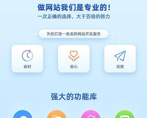 怎么查营销型网站？网站营销功能有哪些常见问题？