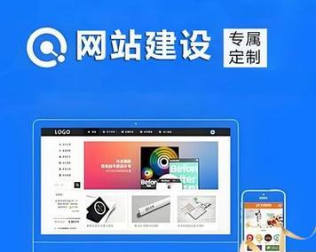 怎么查营销型网站？网站营销功能有哪些常见问题？