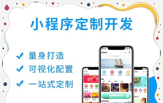 广州如何做网站推广效果最好？有哪些有效策略？