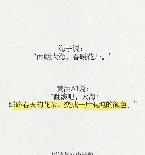 搜黄油网站的关键词怎么搜？如何快速找到所需内容？
