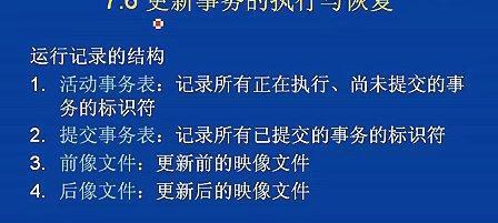 视频网站是如何运行的？分析其工作原理的步骤是什么？