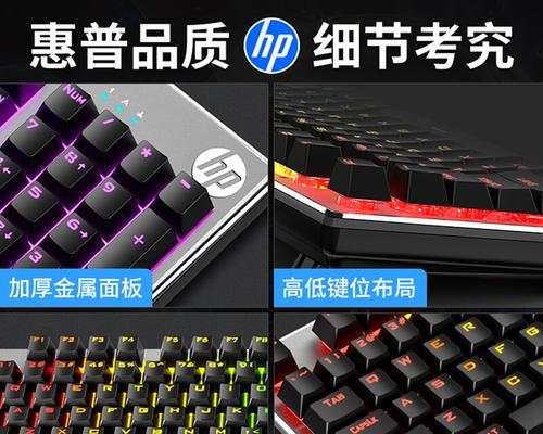 惠普网站内容分析怎么做？如何优化SEO效果？