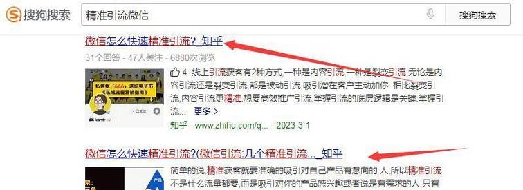 如何做前端网站推广赚钱？有效策略和常见问题解答？