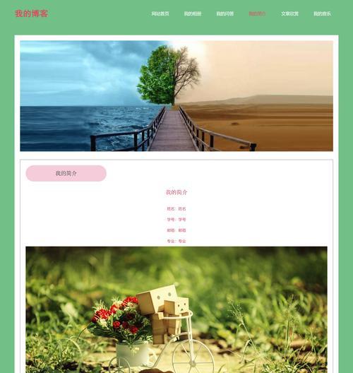 网页视频分析网站怎么做？如何提升视频分析效率？