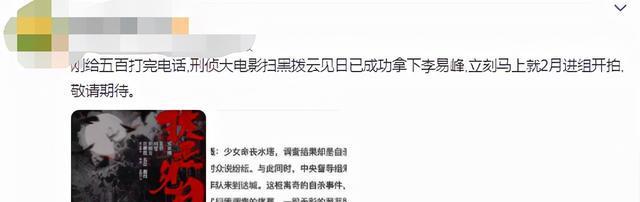 如何快速打造电影网站推广？有哪些高效策略和工具？