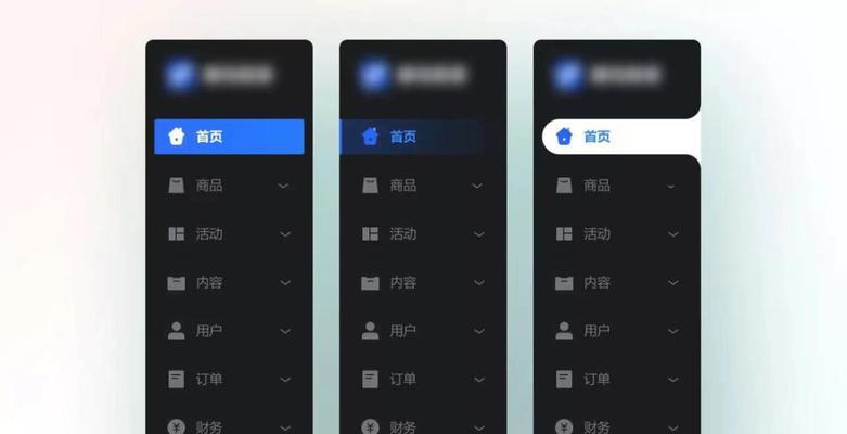 HTML5技术有哪些？它们在现代网页设计中的作用是什么？