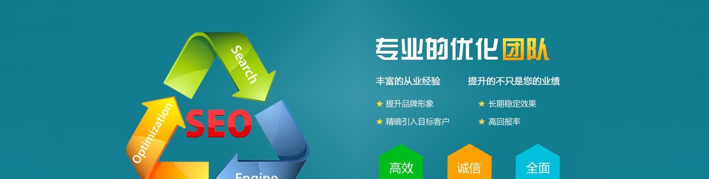 个人电脑如何做网站推广？有哪些有效的推广方法？