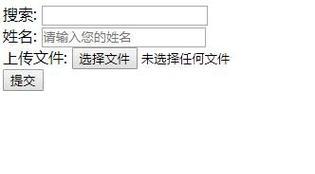 HTML5有哪些新特性？如何利用这些特性优化网站？