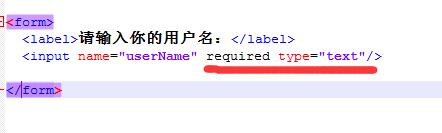 HTML5有哪些新特性？如何利用这些特性优化网站？