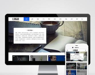 自媒体博客怎么做网站？需要哪些步骤和技巧？