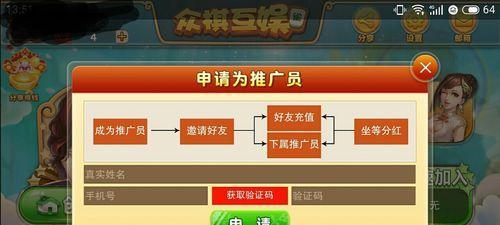 如何做游戏推广网站？游戏推广网站的常见问题有哪些？