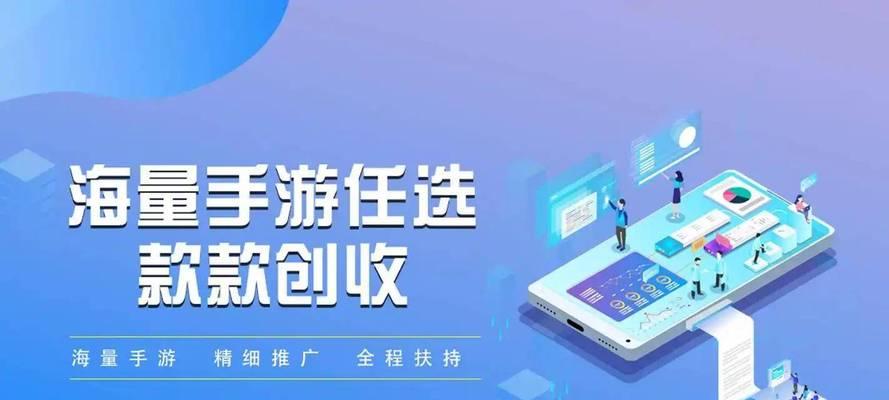 如何做游戏推广网站？游戏推广网站的常见问题有哪些？