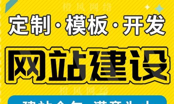 如何扫码做网站推广呢？扫码推广的步骤和技巧是什么？