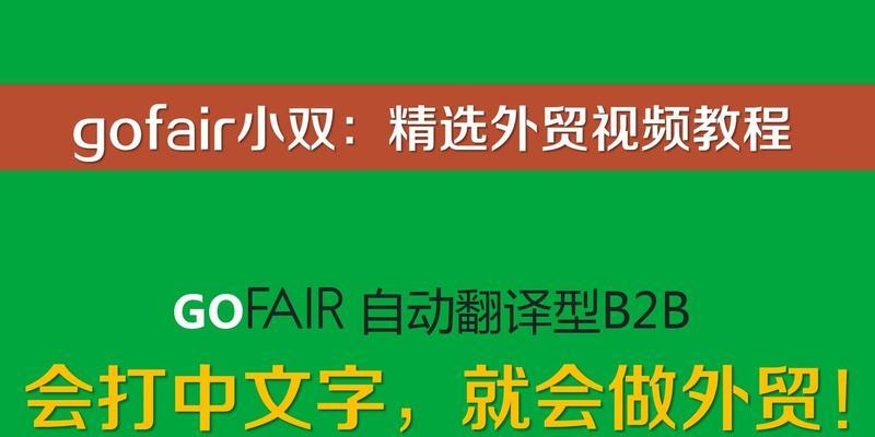 网站seo如何做好推广？有哪些有效的方法和技巧？