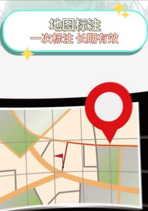 如何在网站里添加地图？添加地图的步骤和好处是什么？
