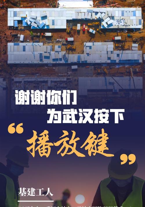 武汉网站如何做推广组图？组图推广的常见问题有哪些？