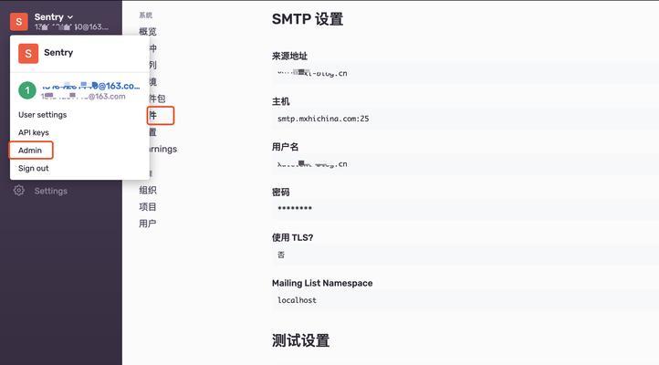网站推广如何才能做好？有效策略和常见问题解答？