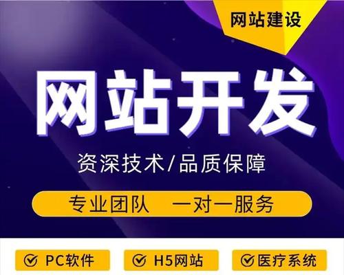 一个网站如何免费推广？有哪些有效的方法可以尝试？