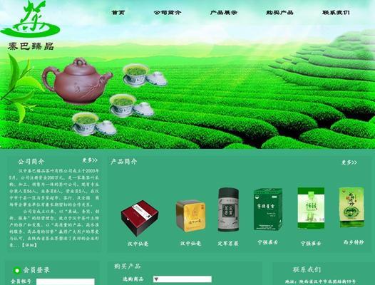 如何做个图库网站推广呢？有哪些有效的SEO策略？